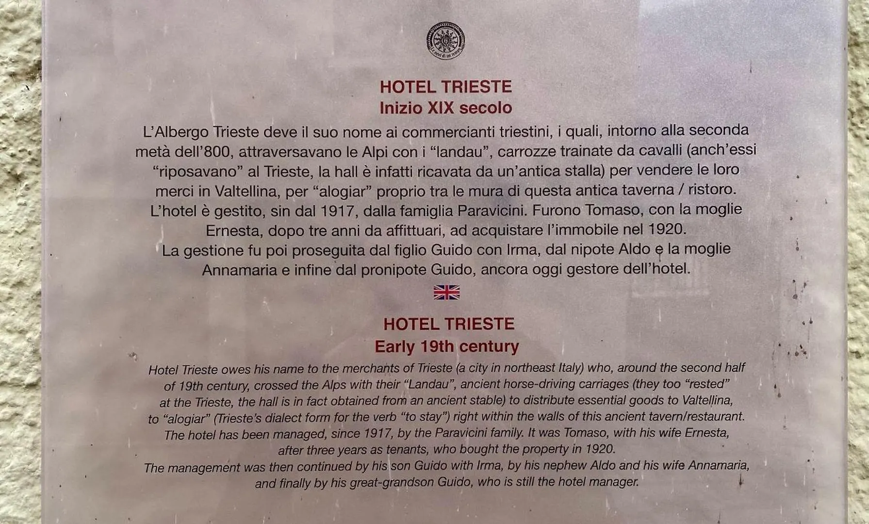 Hotel Trieste Morbegno 3*,